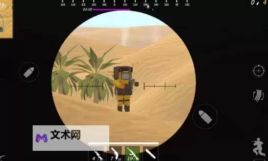 极限挑战之猎空战机怎么双开  极限挑战之猎空战机双开挂机软件推荐图1