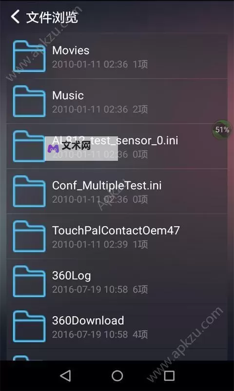 探索免费在线观看：神马影院dy888最新影片推荐图1