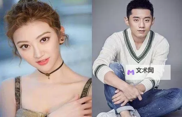 张继科景甜视频片段曝光:甜蜜瞬间引发热议图1