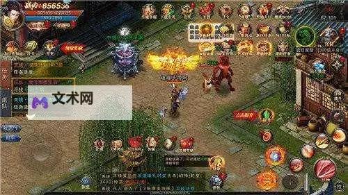 天机变双开挂机软件盘点 2021最新免费天机变双开挂机神器推荐图1