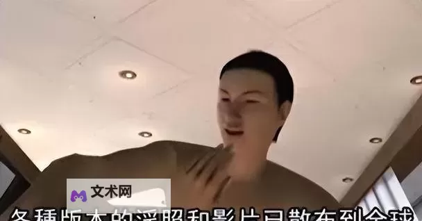 李瑞宗在哪里看的那个电影啊的精彩回忆与观看地点分析图1