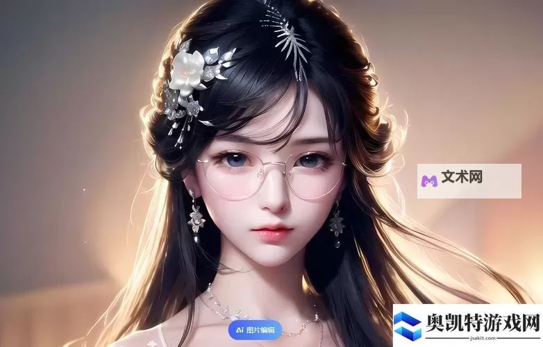 芭乐视app下载安装旧版本免费官网最新科普:完整指南与热点解读图2