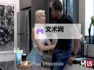 深候g0g0g0在线观看视频:最新高清观看指南解析图1