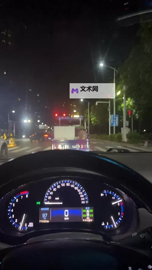 晚上开车痛痛免费：夜行无忧的实用指南图1