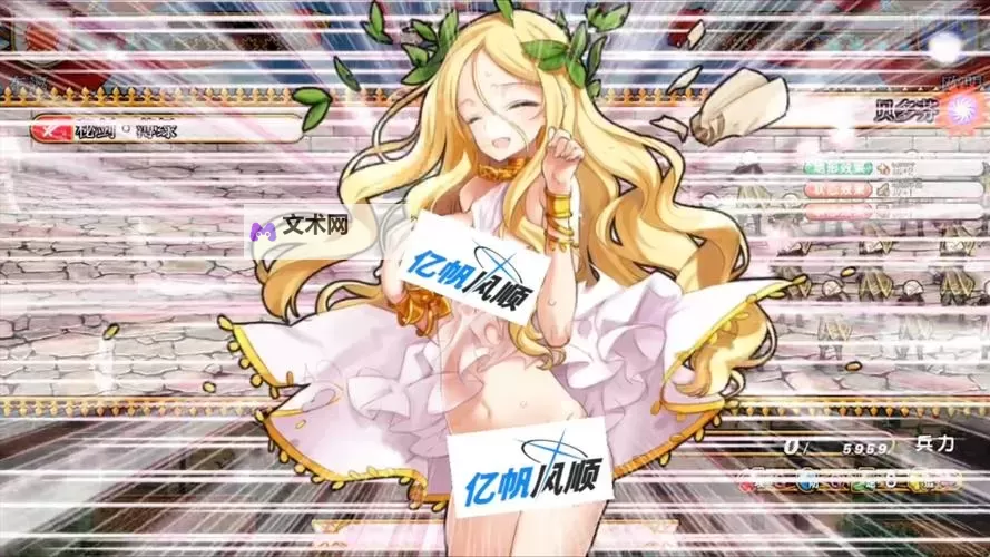 《萌神战姬》英雄炼错了怎么办图2