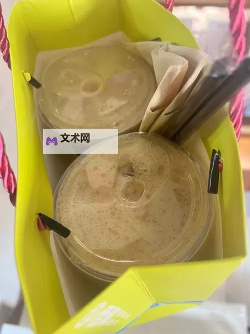 在睡前c1v1指j:终极实用指南助你提升夜间体验图2