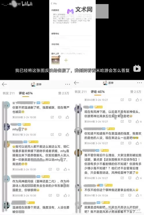 怎样自w到高c:详细步骤与配图指南图1