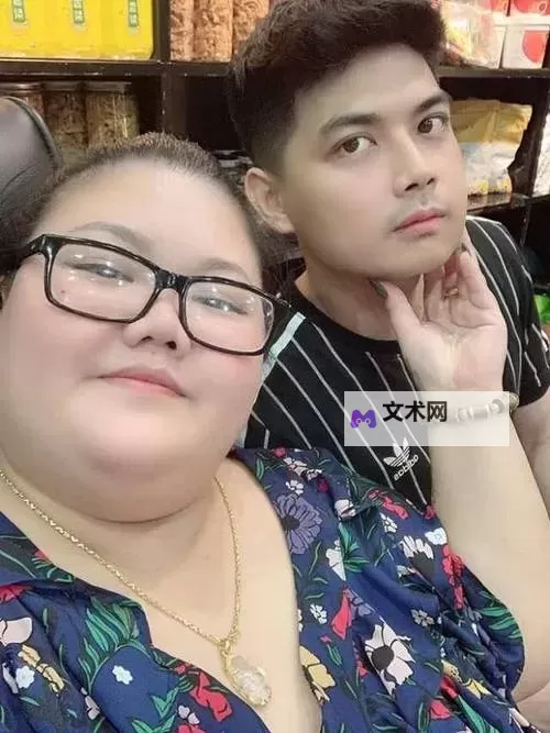 男胖子与男胖的一级毛片:另类魅力的独特表达图1