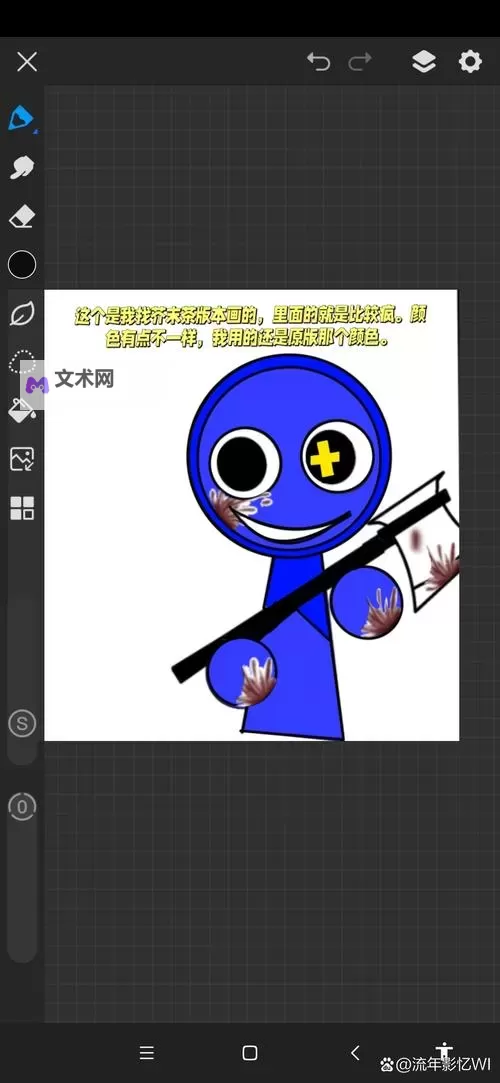 《暗喻幻想》拆迁匠戈达德打法分享 拆迁匠戈达德怎么打图1