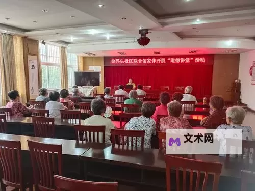 《文明7》密西西比特点介绍 密西西比特性一览图1
