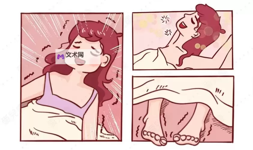 怎样自w到高c:详细步骤与配图指南图2