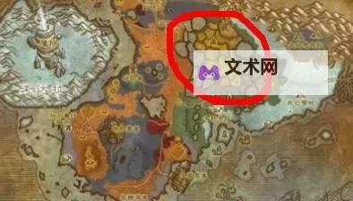 怎么去北风苔原:详细路线指南与旅行攻略图1