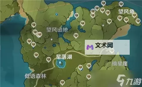 《原神》狭间之街密室解谜教学 隐藏华丽宝箱获取教程图1