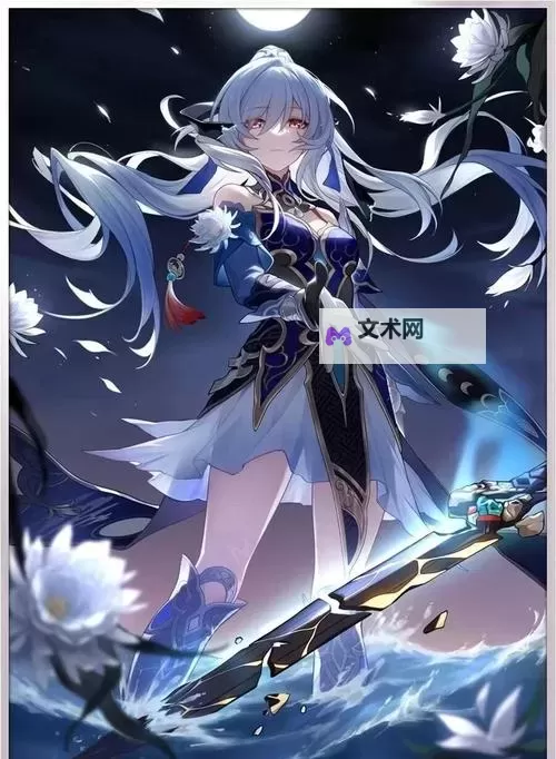 《崩坏星穹铁道》镜流详细培养教程 镜流技能分析与出装、配队推荐图1