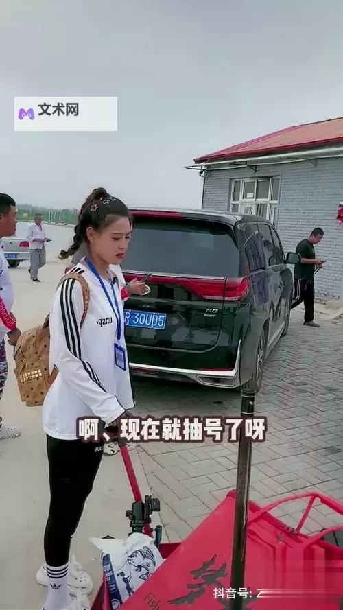 揭秘“天天干啊干”：它背后的故事与意义图1