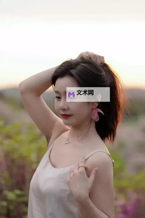 探索中国槡BBBB槡槡BBBBB的奥秘与未来发展图1
