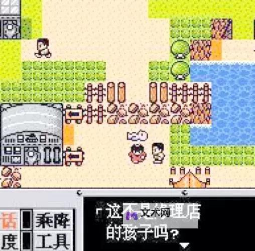 五大桌游RPG游戏排行 有哪些好玩的桌游RPG游戏图2