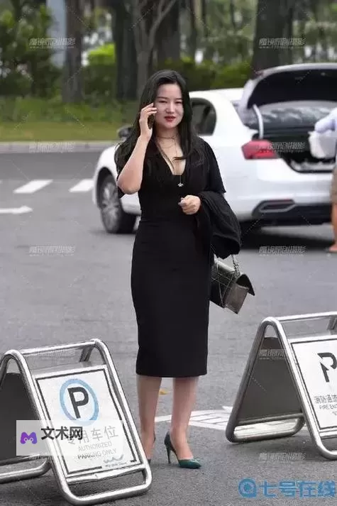 赵丽雅正搭公交车准备回家,温馨时刻温暖人心图2