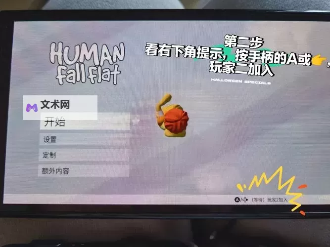 口袋小精灵双开挂机软件推荐  怎么双开口袋小精灵详细图文教程图1