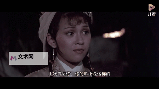 如来神掌电脑版下载 怎么电脑玩如来神掌？图2