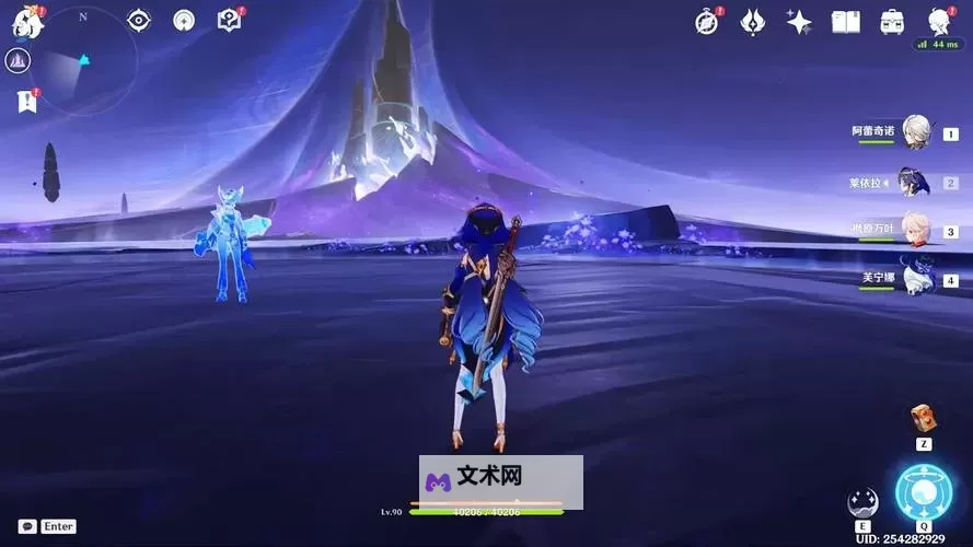 《原神》嵌合神骨的蛇姬无伤打法教学 嵌合神骨的蛇姬怎么打图1