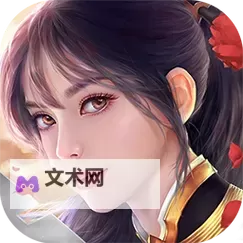 乱世神话双开挂机软件推荐  怎么双开乱世神话详细图文教程图1