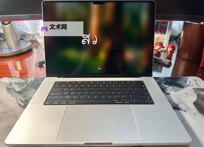 中国MacBookPro高清在线播放指南：畅享极致视觉盛宴图1