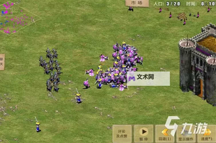 《荣耀之争》玩法介绍：最原滋原味的RTS战争策略玩法！图1