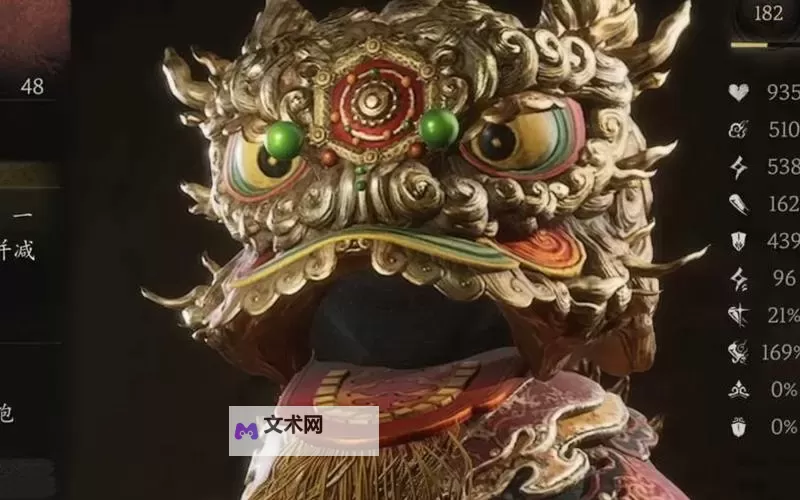 《黑神话悟空》彩金套装满级属性及外观一览 彩金套怎么获得图2