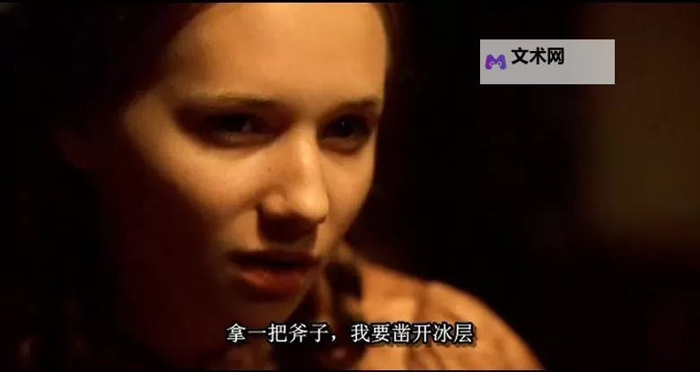 《精彩纷呈：野花免费观看视频6全景揭秘》图1