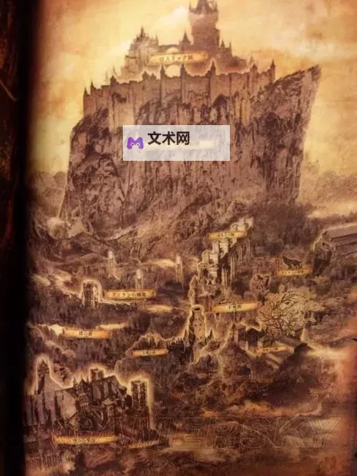黑暗之魂2 黑暗朝圣者契约3处传送点图文攻略图2