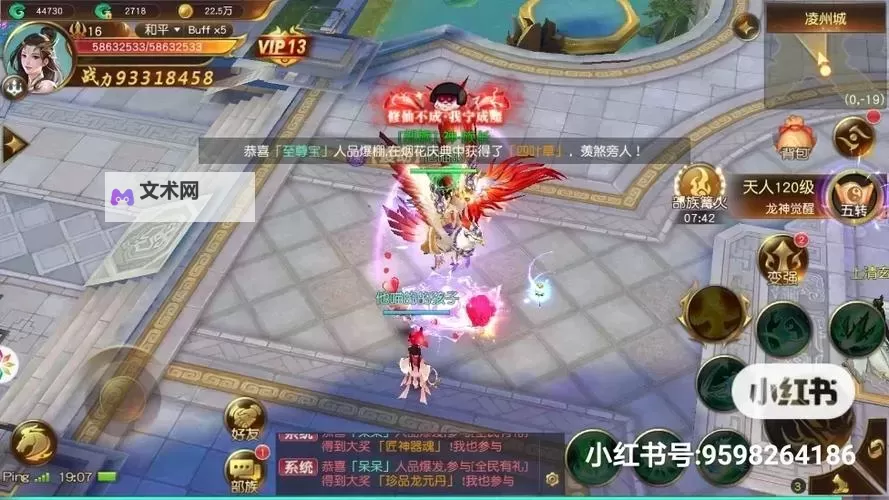 CUBE双开软件推荐 全程免费福利来袭图1