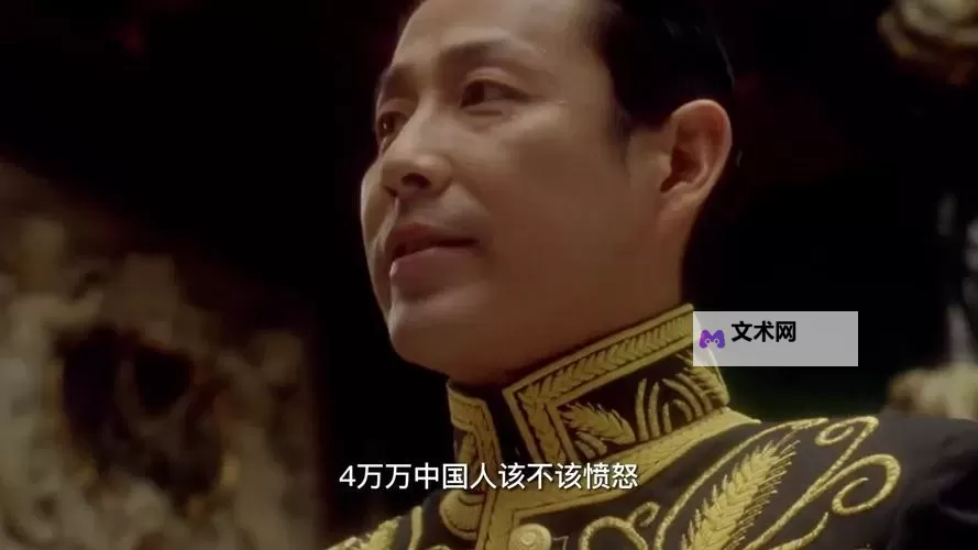 中国人免费的片:最新免费在线观看资源推荐图1