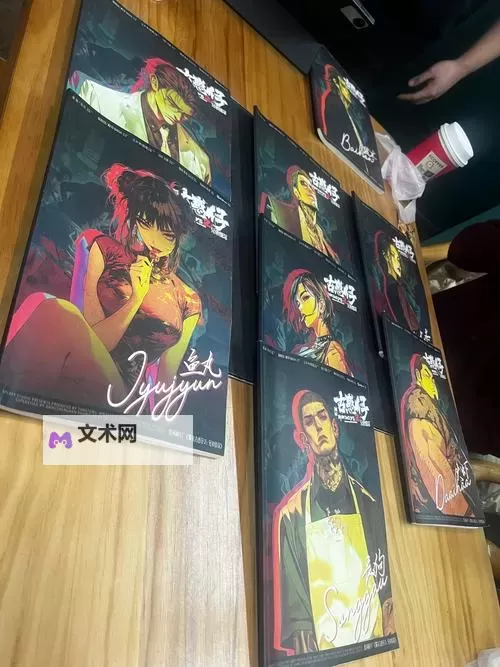 古惑仔2双开挂机软件推荐  怎么双开古惑仔2详细图文教程图2