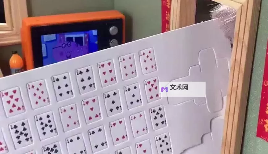 在厨房打扑克又疼又叫：尴尬而搞笑的意外瞬间图2
