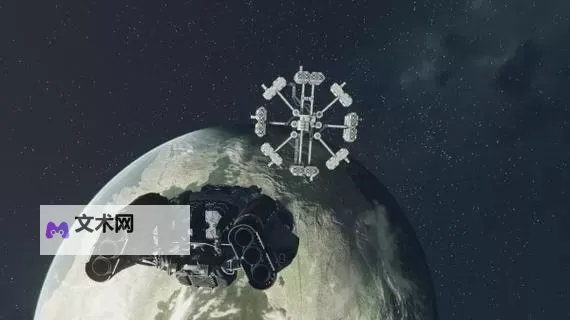 《星空》快速传送方法 怎么快速移动图1