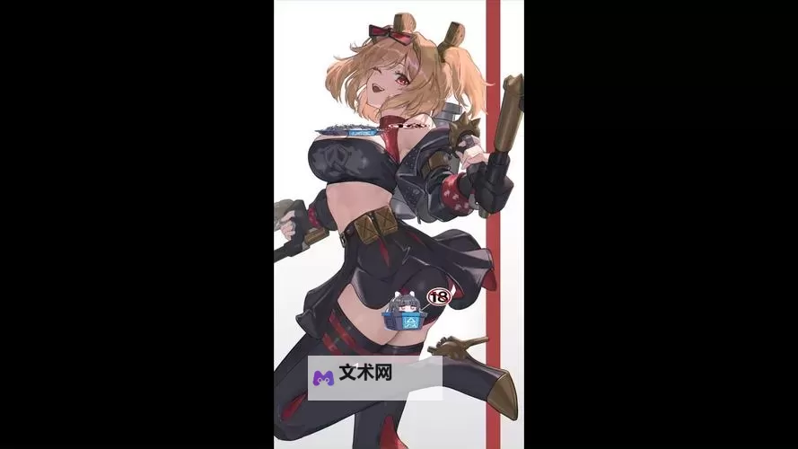 《绝区零》柏妮思养成材料汇总图1