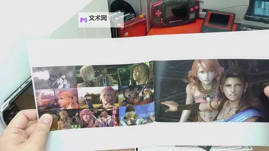 最终幻想13-2（ff13-2） 集齐历史断片作用 历史断片集齐后有什么用图2