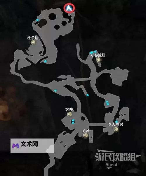 《古龙风云录》大地图全宝箱位置一览图2
