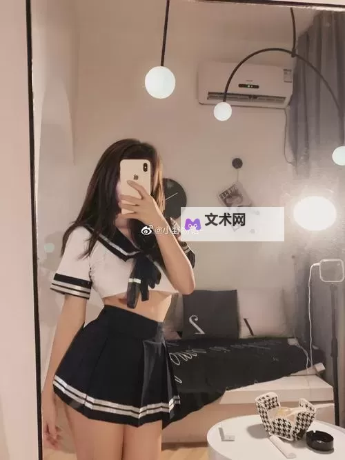 朝桐光在线观看视频：最新全集免费观看指南图1
