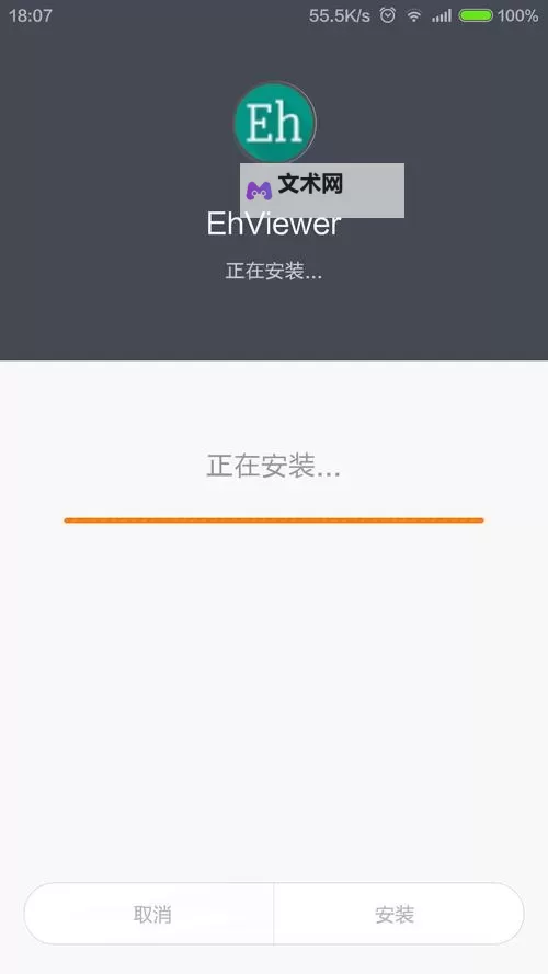 ChViewer绿色版1.9.8.10:高效便捷的图片浏览工具推荐图1