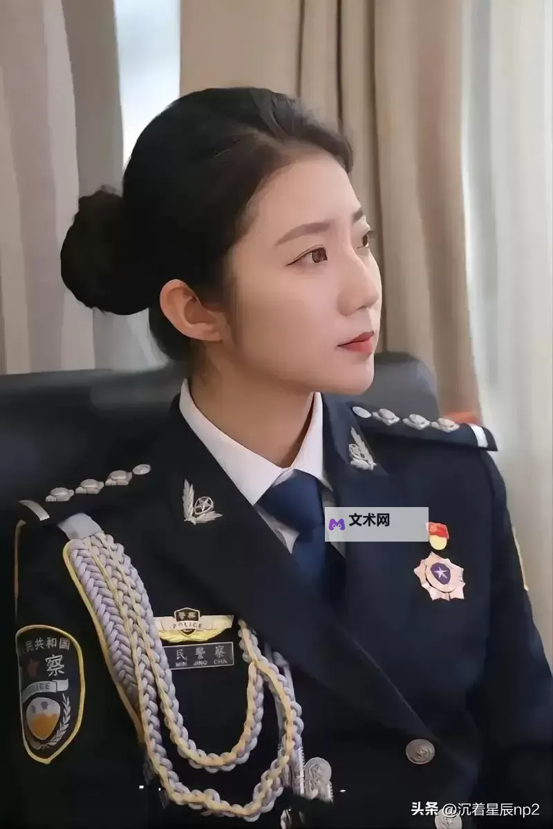 【感人瞬间】张警官9分10秒守护城市安全的暖心时刻图1