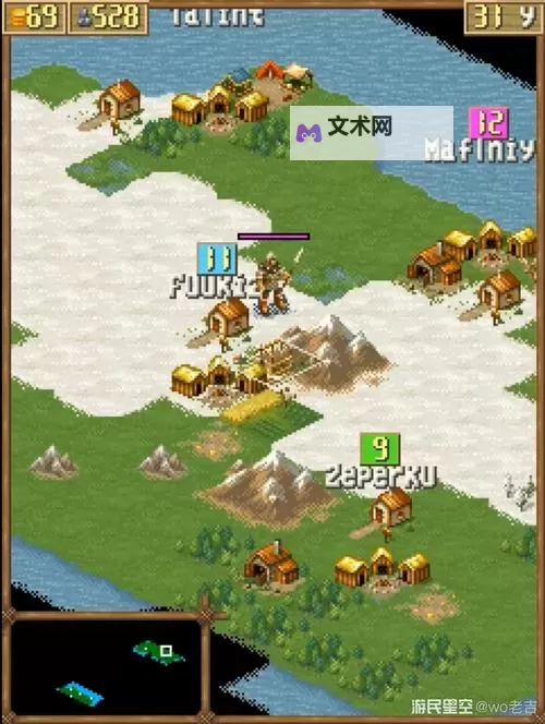 《废土帝国:人类复兴》好玩吗 废土帝国:人类复兴值得玩吗图1