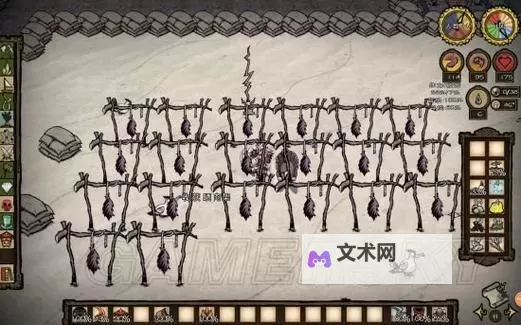《饥荒》海难精灵公主与千年狐玩法心得图文详解 海难精灵公主攻略图1