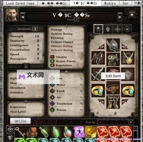 神界3:原罪 加点AP简易心得图1