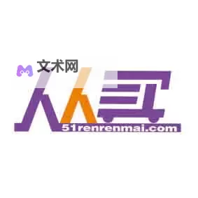 探索“人人人人人人草”的多重意象与文化内涵图1