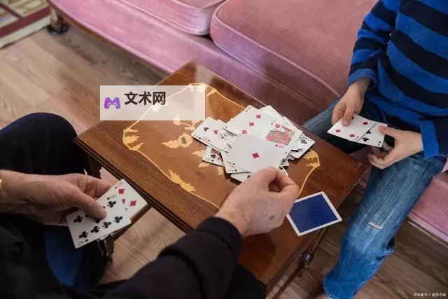 打扑克又叫又喊疼的视频在菊花台上的精彩瞬间图1