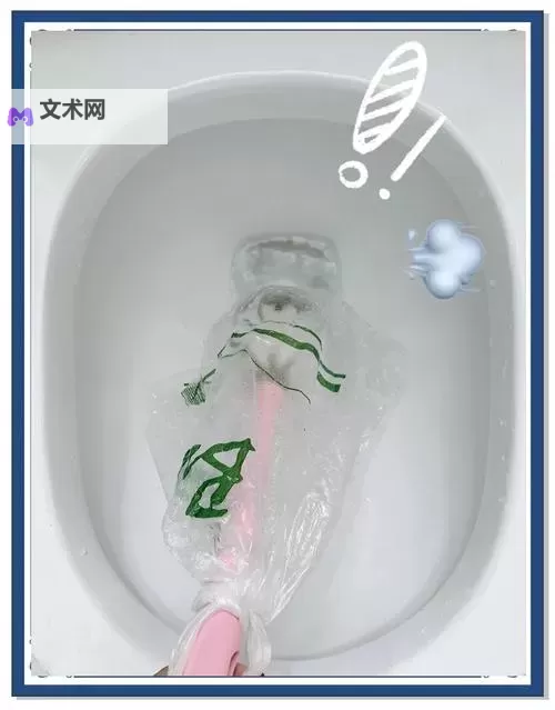 涨精装满肚子用塞子堵住上学:趣味校园奇遇记图1