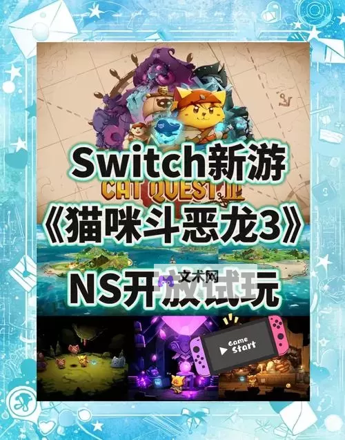 宠兽争斗电脑版 电脑玩宠兽争斗模拟器下载、安装攻略教程图1