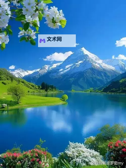 最新揭秘：中国黑帮老大排名前十全纪录图2